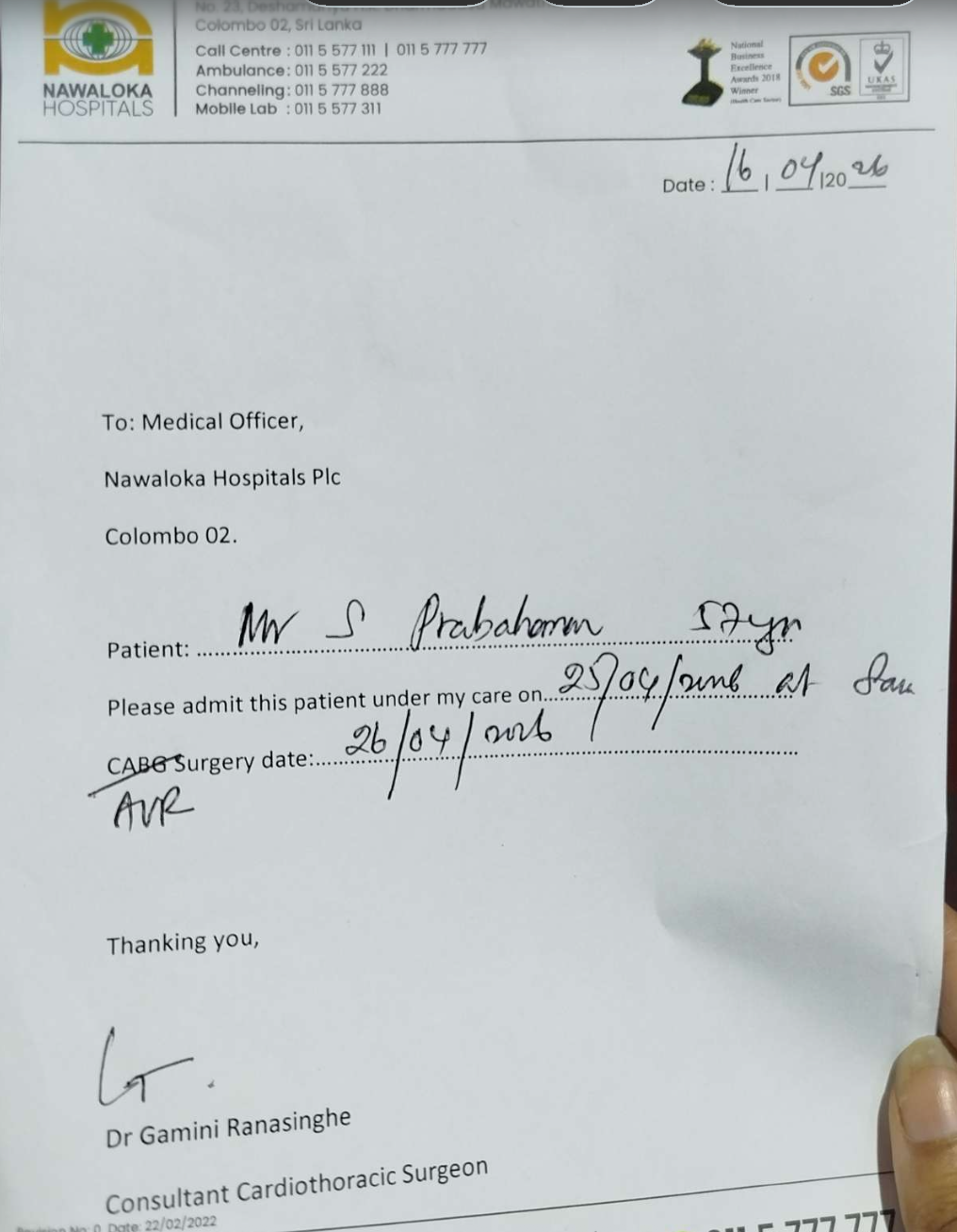 Medical Document